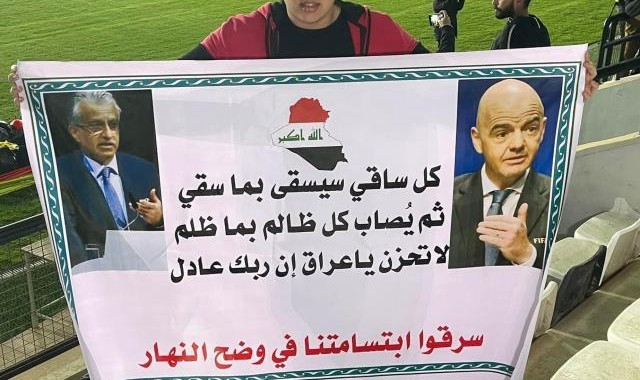 kaiyun-FIFA临时下令伊拉克主场改中立地 伊球迷集会抗议