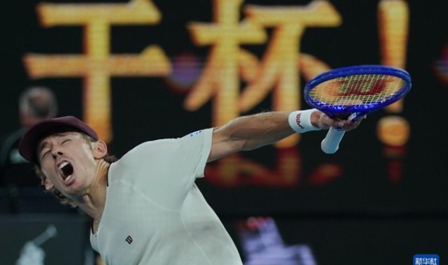 澳网：德米纳尔晋级男单第四轮|美国|墨尔本|澳大利亚|王申|新华社_新浪体育_新浪新闻